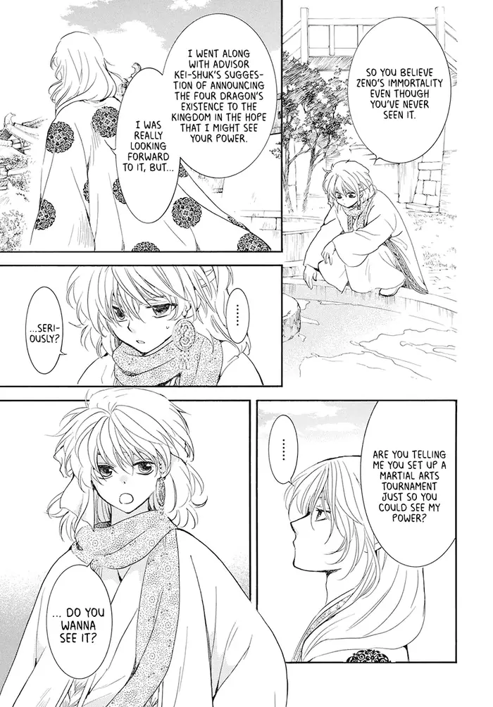 Yona of the Dawn Chapter 185 image 11_optimized